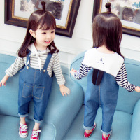 uploads/erp/collection/images/Children Clothing/DuoEr/XU0259353/img_b/img_b_XU0259353_1_hEQasbXw_LWfGbrXRbB088Fl0vW2e-zR